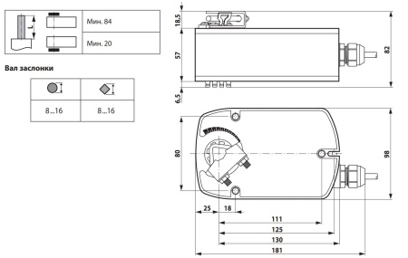 LF24-S: Привод воздушной заслонки (пружина) BELIMO на 4 Н*м, AC/DC 24 В, 2-точечный
