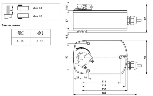 LF24-S: Привод воздушной заслонки (пружина) BELIMO на 4 Н*м, AC/DC 24 В, 2-точечный