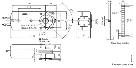 GMA321.1E: Привод воздушной заслонки (пружина) SIEMENS на 7 Н*м, AC 230 В, 3-точечный