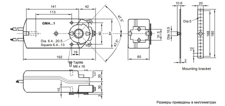 GMA326.1E: Привод воздушной заслонки (пружина) SIEMENS на 7 Н*м, AC 230 В, 2-точечный