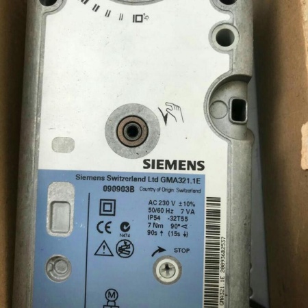 GMA321.1E: Привод воздушной заслонки (пружина) SIEMENS на 7 Н*м, AC 230 В, 3-точечный