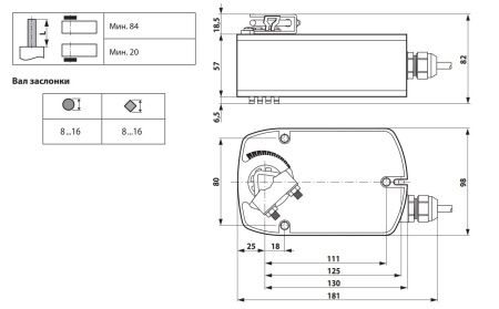 LF230-S: Привод воздушной заслонки (пружина) BELIMO на 4 Н*м, AC 230 В, 2-точечный