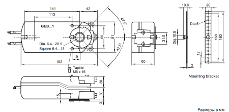 GEB336.1E: Привод воздушной заслонки (реверсивный - без пружины) SIEMENS на 15 Н*м, AC 230 В, 3-точечный