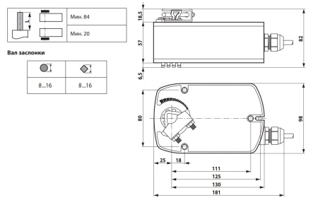 LF24: Привод воздушной заслонки (пружина) BELIMO на 4 Н*м, AC/DC 24 В, 2-точечный