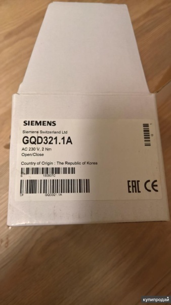 GQD321.1A: Привод воздушной заслонки (пружина) SIEMENS на 2 Н*м, AC 230 В, 2-точечный