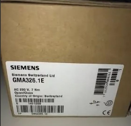 GMA326.1E: Привод воздушной заслонки (пружина) SIEMENS на 7 Н*м, AC 230 В, 2-точечный