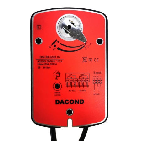 Привод DAC-BLE24-15 производства DACOND